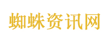 B太否认为流量揭露大山女孩真相